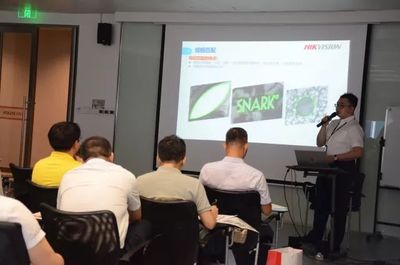 2018海康機(jī)器人全國巡回技術(shù)交流會廣州站圓滿收官