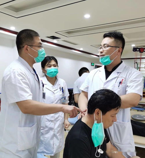 專業(yè)康復(fù)技術(shù)交流活動，只為守護(hù)您的健康